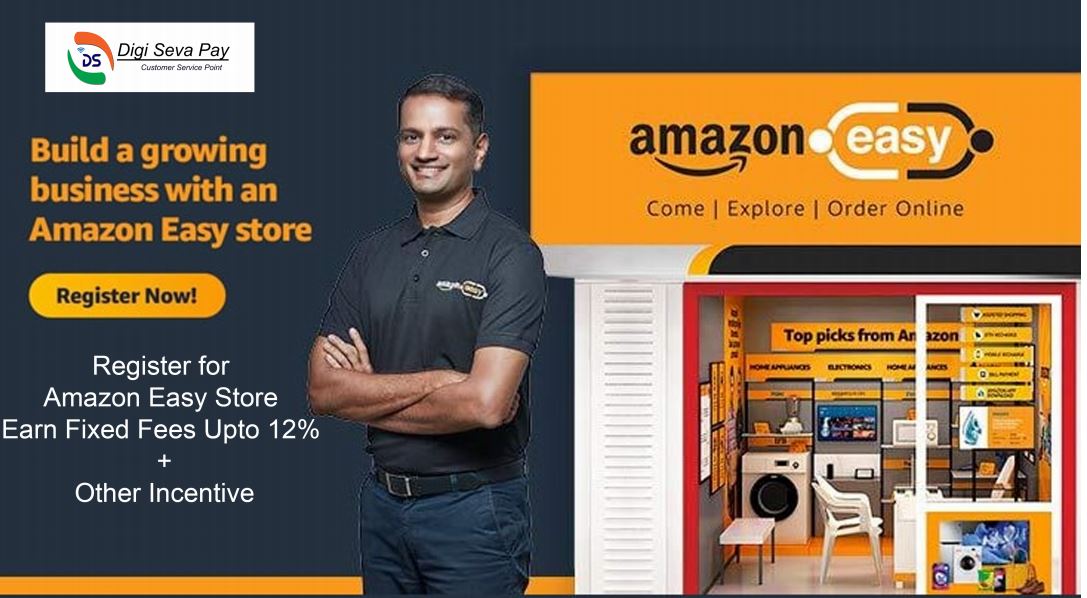 Amazon Easy Store Apply Online
